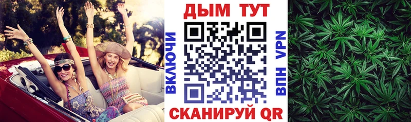 Где найти наркотики Инсар СК  Амфетамин  Каннабис  Кокаин  ГАШ 