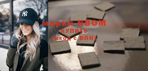 ешки Абдулино