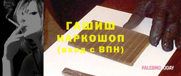 mix Алексин