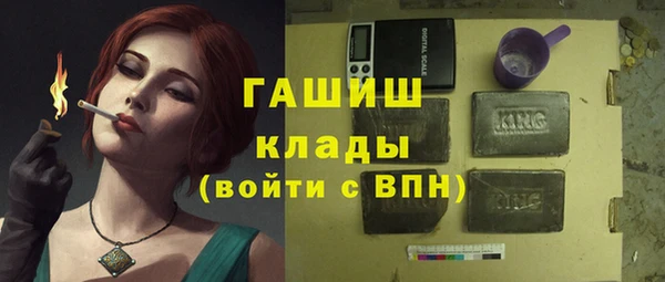 бошки Алзамай