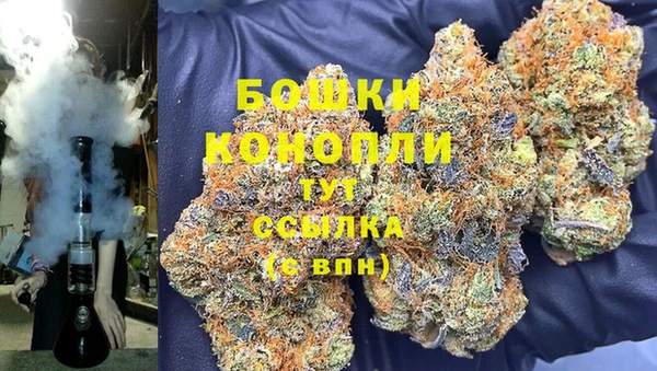 бошки Алзамай