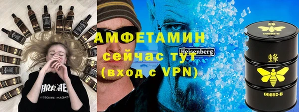 mix Алексин