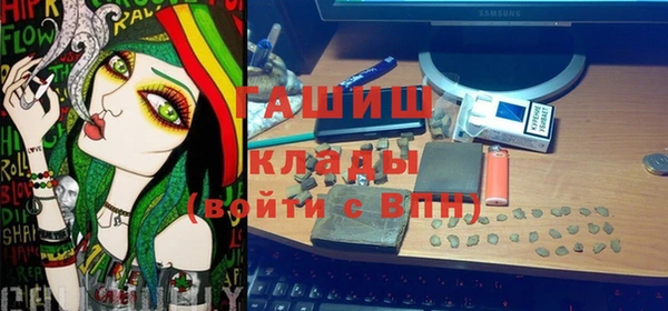 mix Алексин