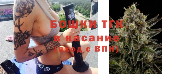 бутират Алексеевка