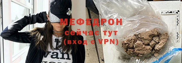 mix Алексин