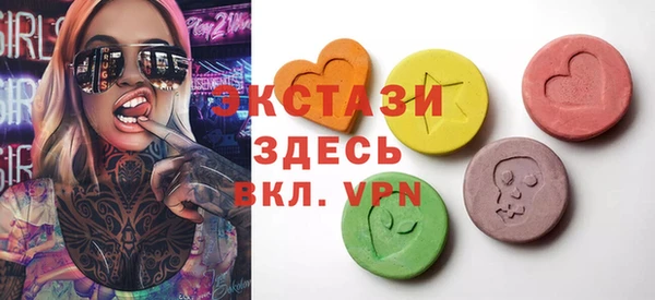 хмурый Абинск