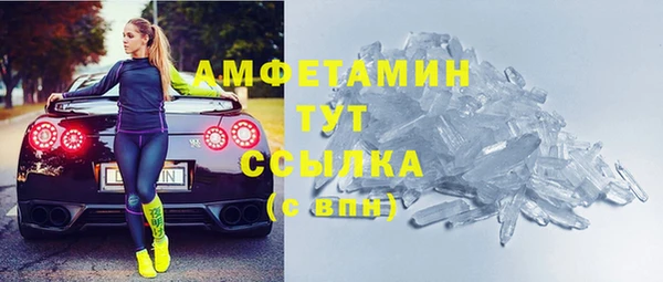 бошки Алзамай